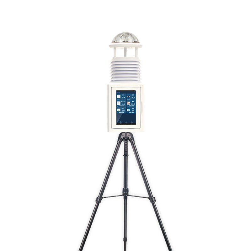 便攜式自動氣象站