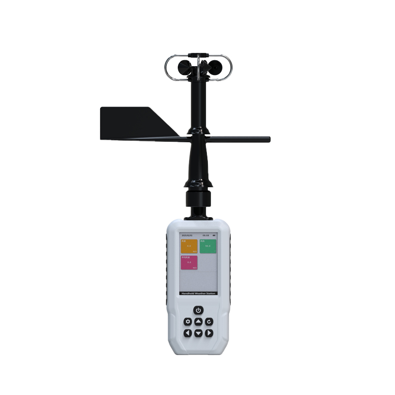 小型手持氣象站