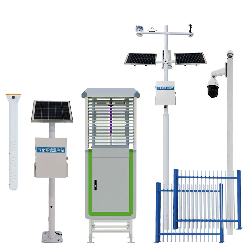 農情定點監(jiān)測系統(tǒng)