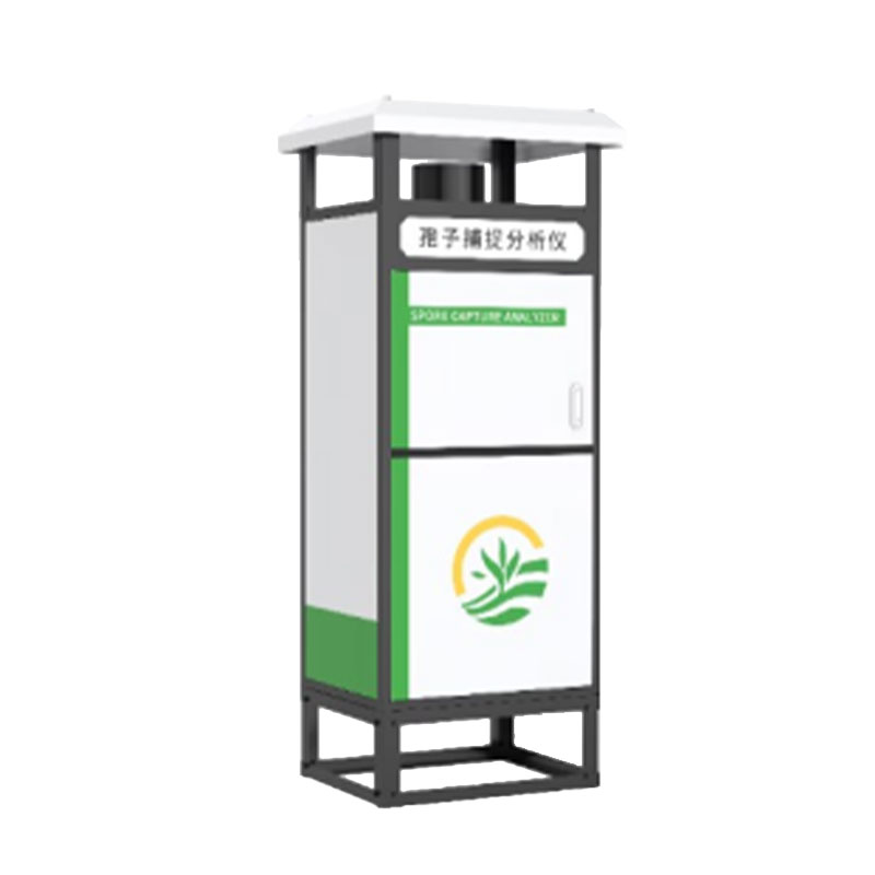 孢子捕捉儀