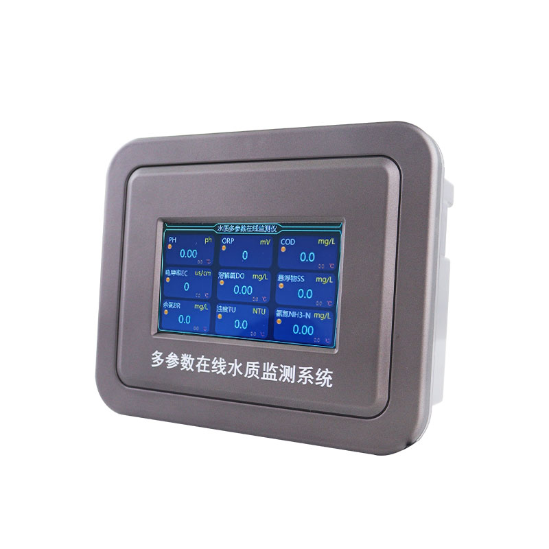 水質(zhì)在線檢測儀